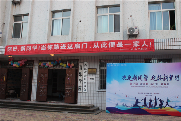 IMG_5134(1)(1).JPG