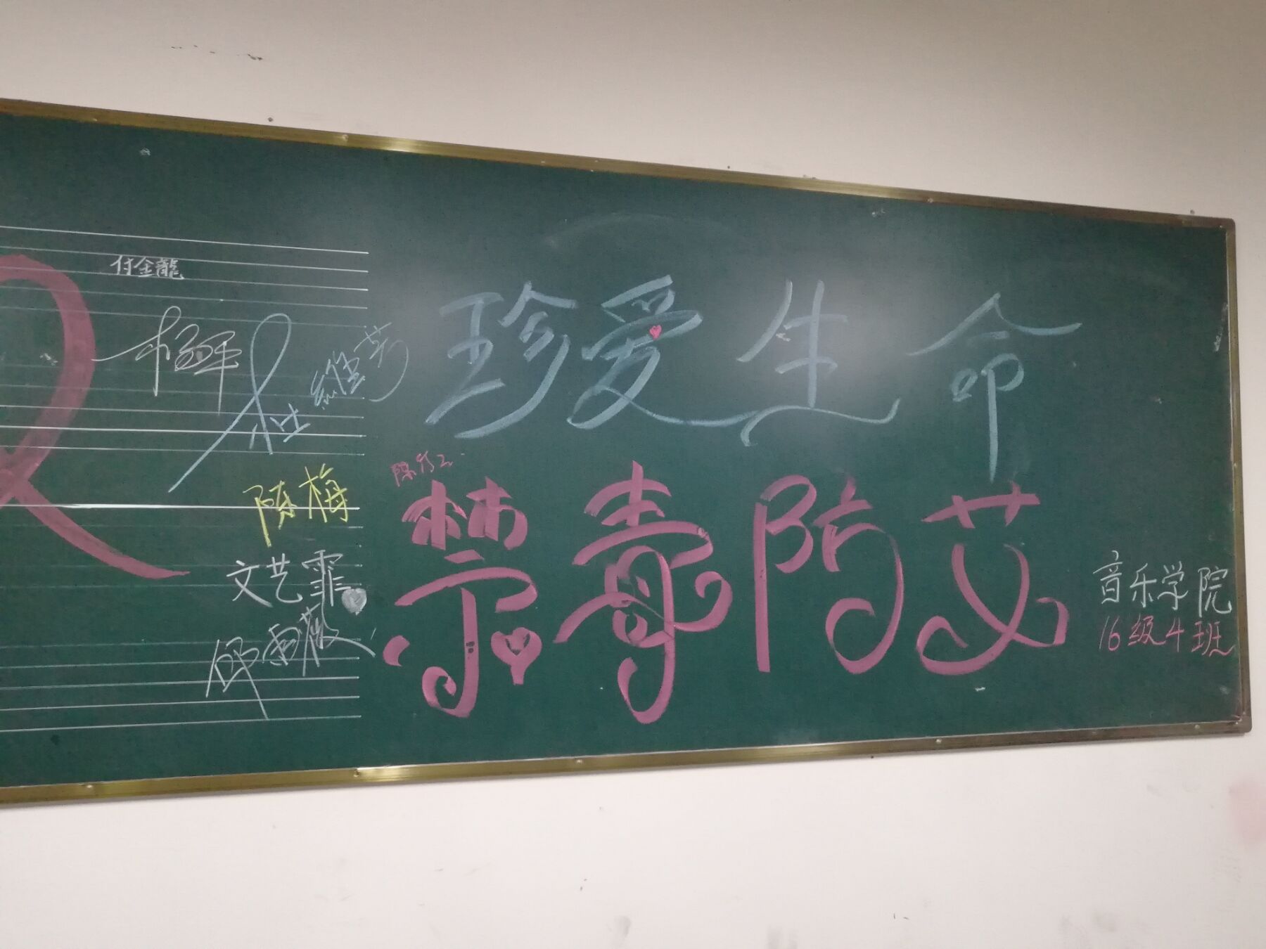 16.4的.jpg