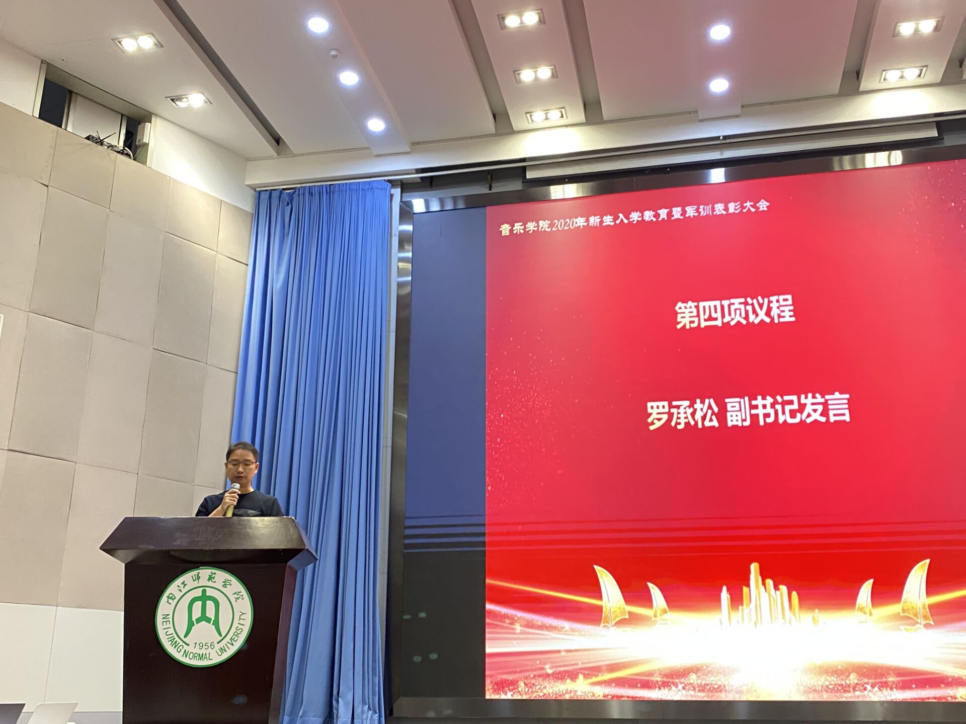 QQ图片20201008171121.jpg