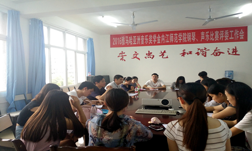 QQ图片20170609230204.jpg