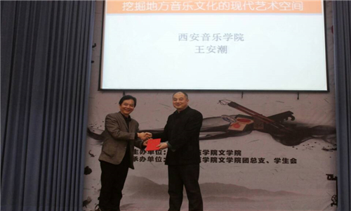 QQ图片20171102172546.jpg