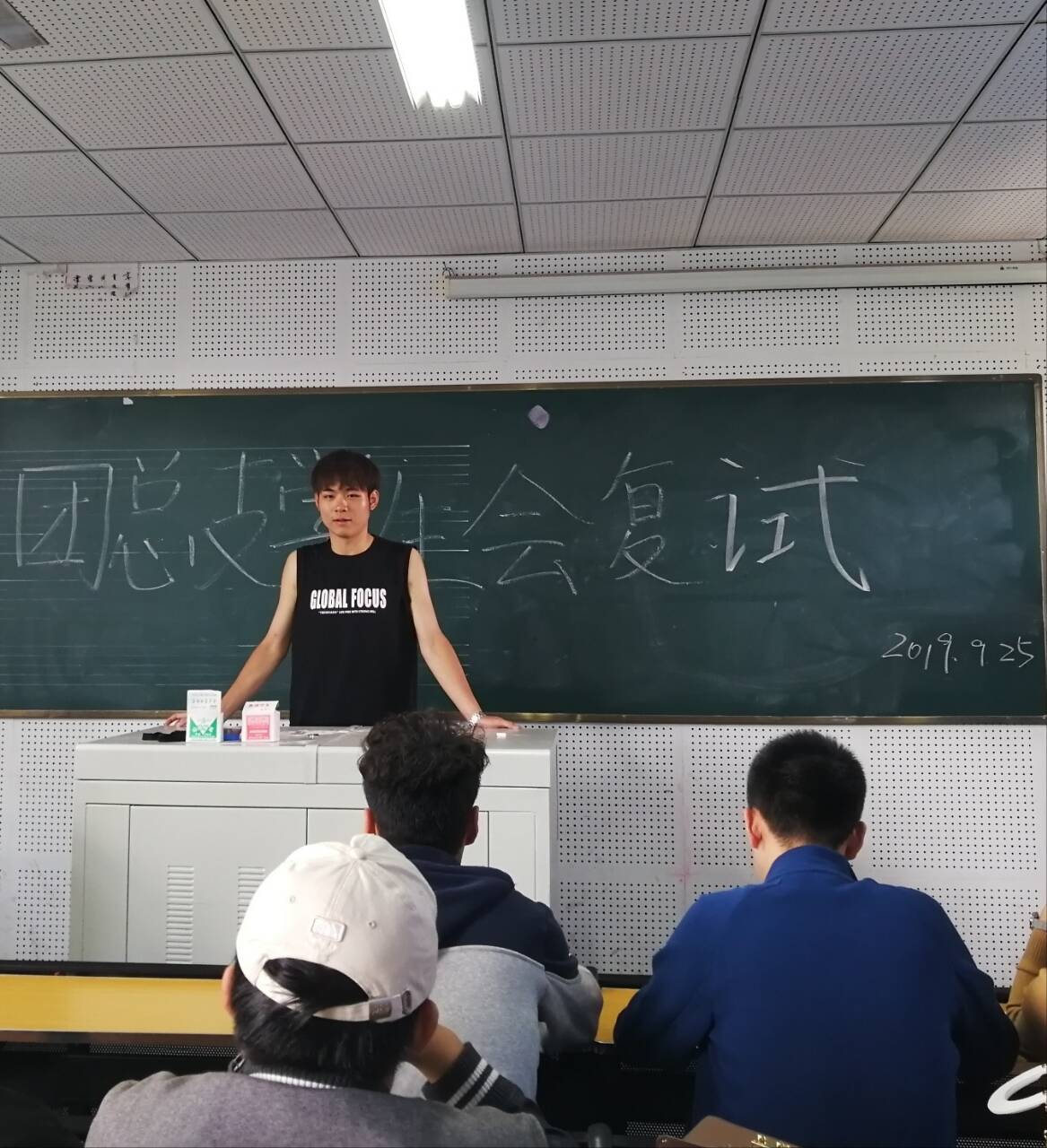 QQ图片20190926143643.jpg