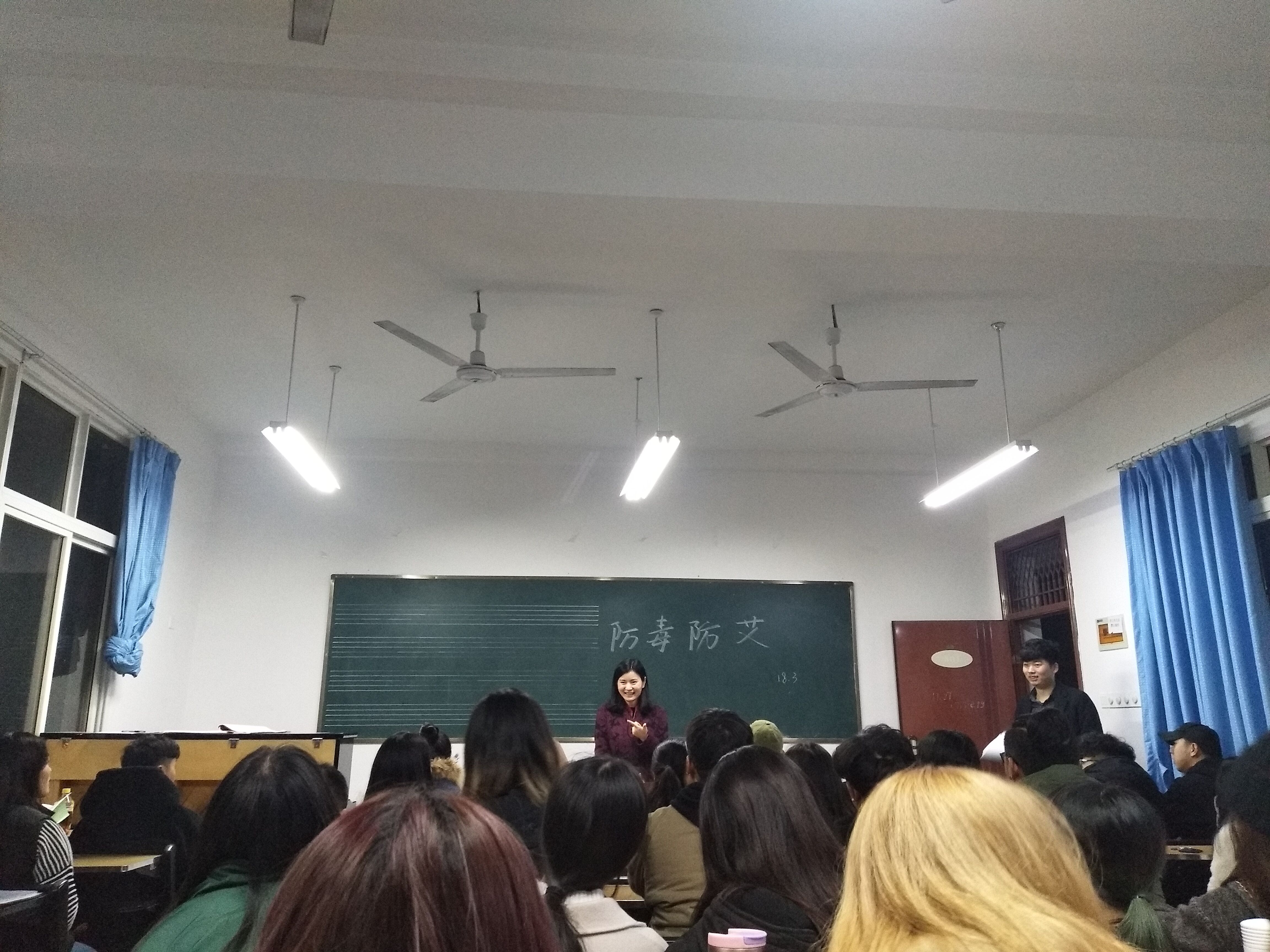 QQ图片20181204142835.jpg