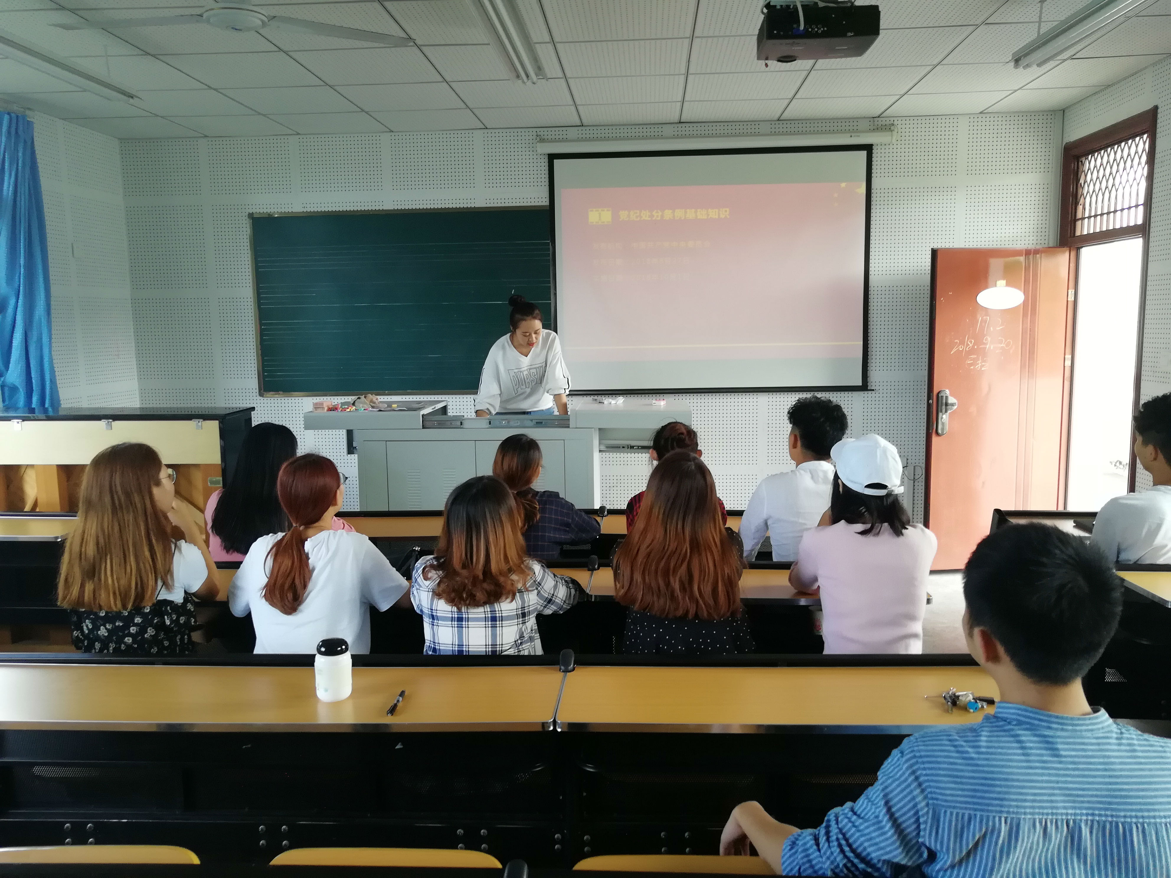 QQ图片20180921162013.jpg