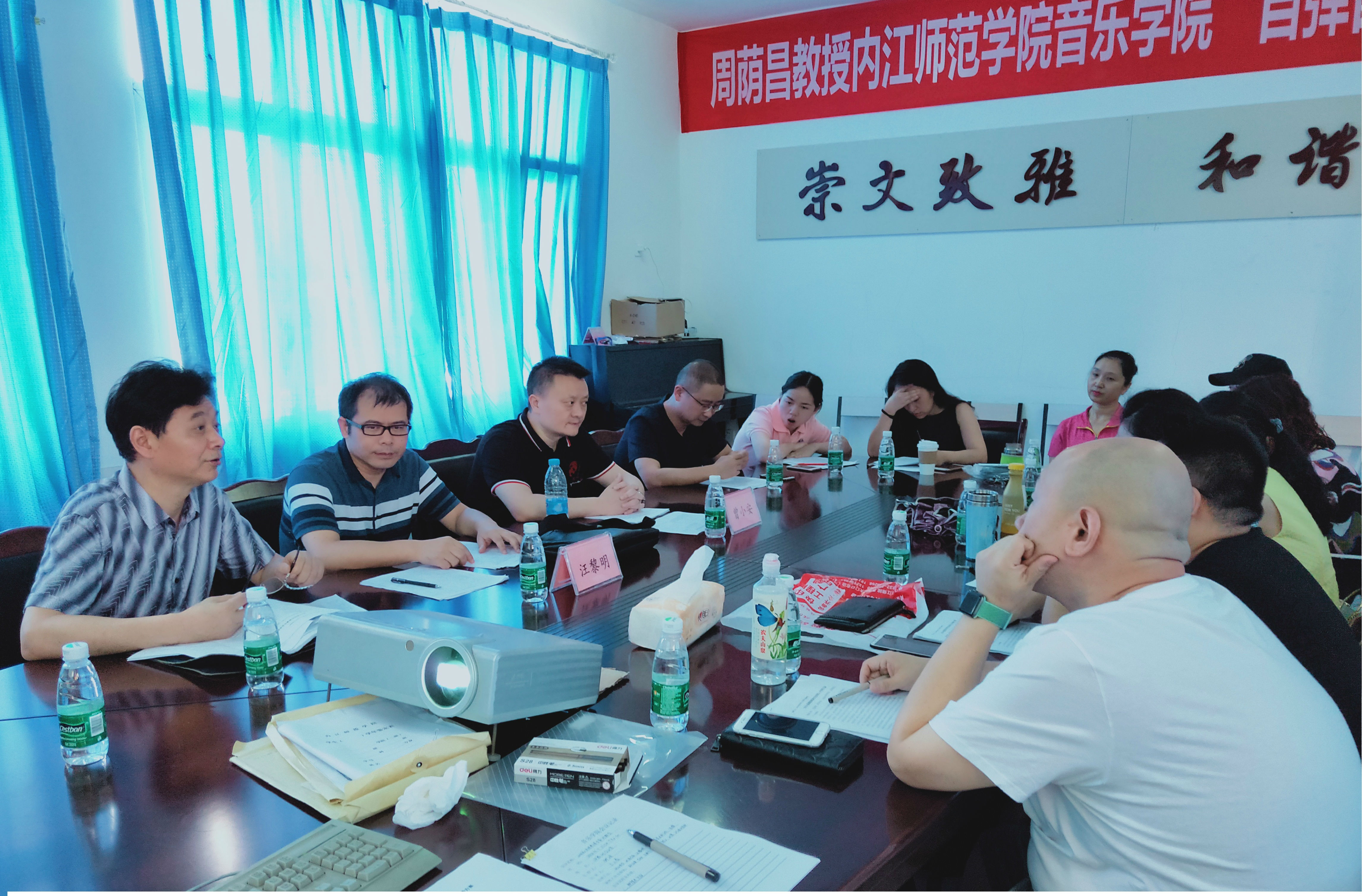 微信图片_20180717100915.jpg
